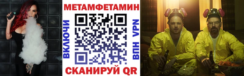 закладка  omg ссылки  АМФ Premium  Агидель 