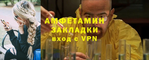 мдма Ростов
