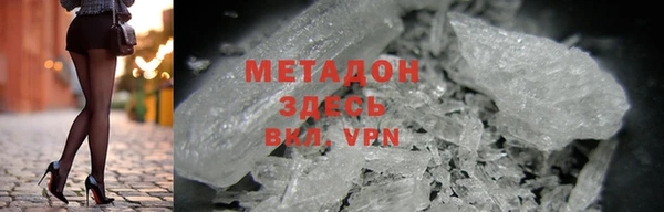 мдма Ростов
