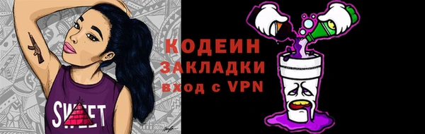 мдма Ростов