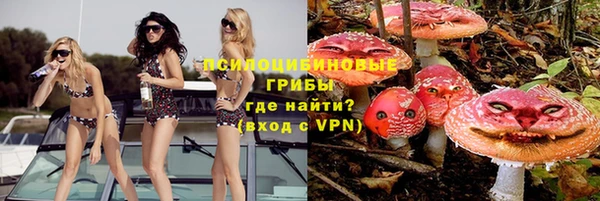 мдма Ростов
