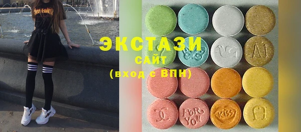 mdpv Рославль