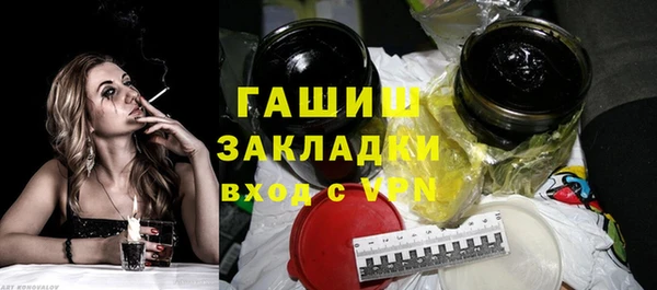 мдма Ростов