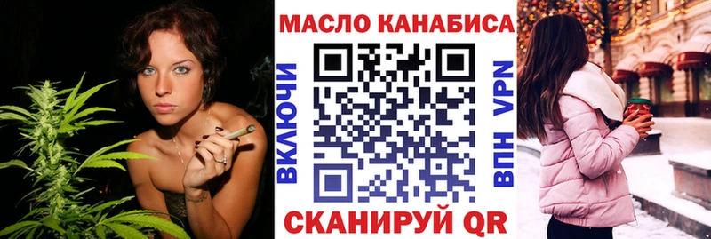 купить Агидель Дистиллят ТГК концентрат