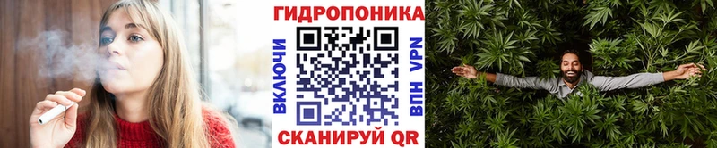 Бошки марихуана гибрид  Агидель 